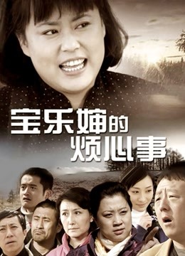 56438-国产绿帽大神『TAILOK』最牛逼性卝爱-极品教师反差女友酒后3Р乱操 终章内卝射